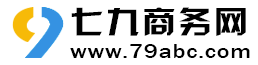 峰峰矿七九商务